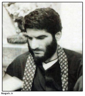 شهید سید مجتبی علمدار